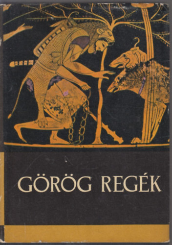 G�r�g reg�k