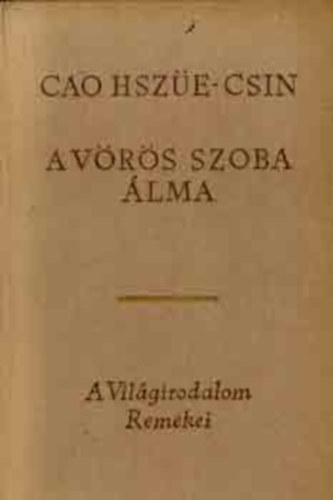 A Vrs Szoba lma    (teljes kiads)
