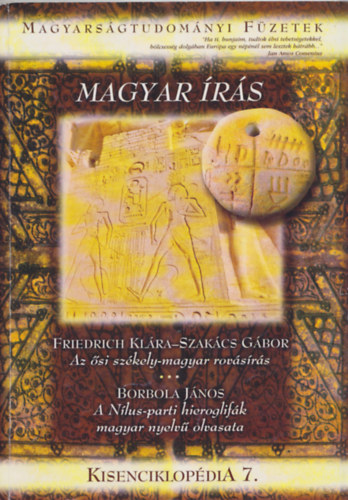 Magyarsgtudomnyi fzetek - Magyar rs (Kisenciklopdia 7.)