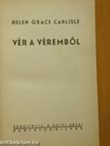 V�r a v�remb�l