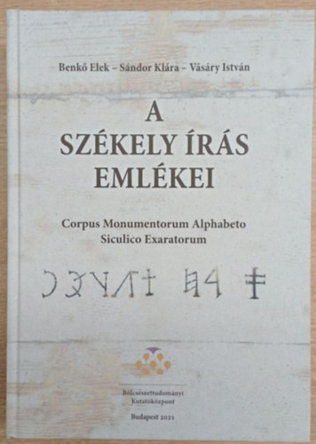 A szkely rs emlkei