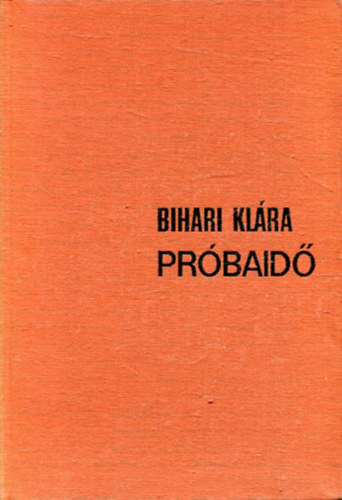 Prbaid (Bihari)