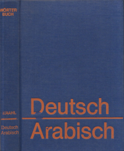 Wrterbuch Deutsch-Arabisch