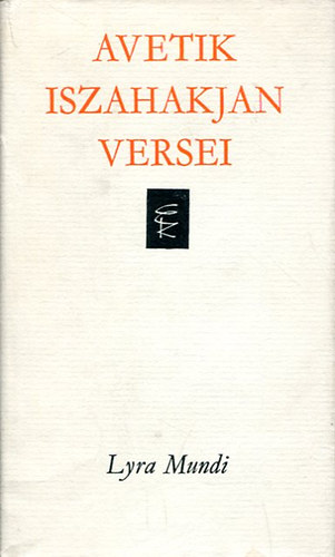 Avetik Iszahakjan versei (Lyra Mundi)