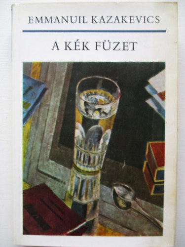 A kk fzet - KISREGNYEK