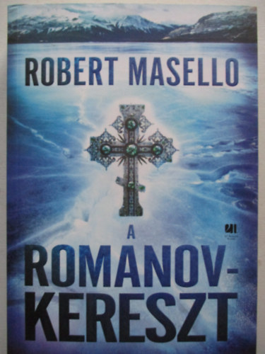 A Romanov-kereszt