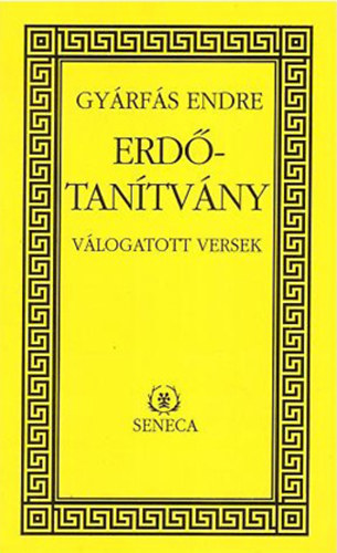 Erdtantvny