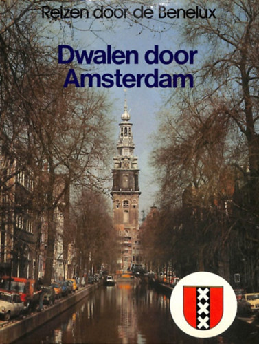K.A. van den Hoek - Dwalen door Amsterdam