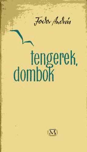 Tengerek, dombok