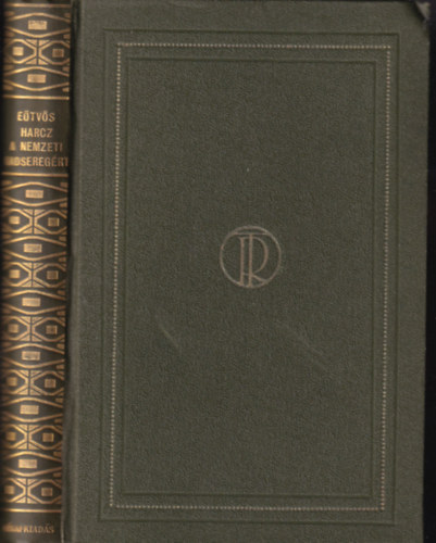 Harcz a nemzeti hadsereg�rt