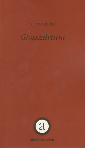 Glosszrium