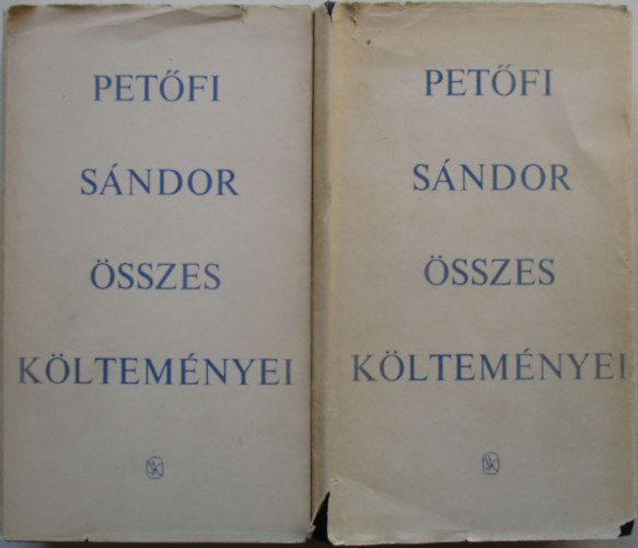 Pet�fi S�ndor �sszes k�ltem�nyei I-II.