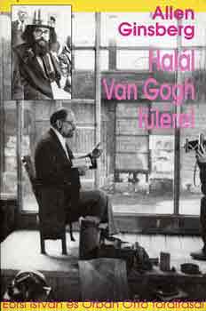 Hall Van Gogh flre!