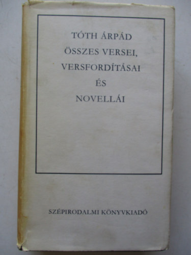 T�th �rp�d - T�th �rp�d �sszes versei, versford�t�sai �s novell�i
