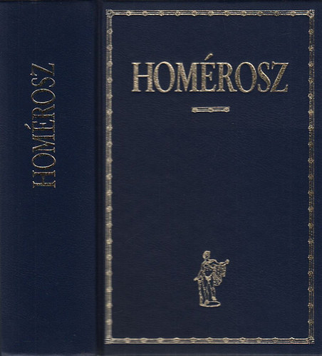 Homrosz-Devecseri Gbor - lisz, Odsszeia, Homroszi kltemnyek