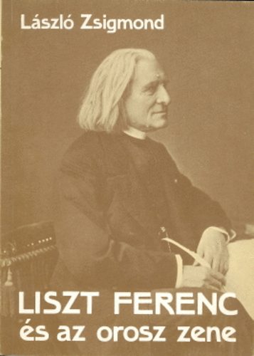Liszt Ferenc s az orosz zene