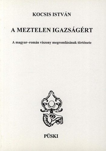 A meztelen igazsgrt