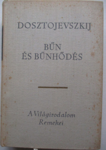 B�n �s b�nh�d�s