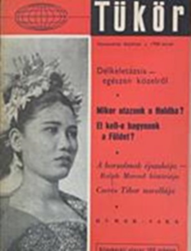 T�k�r II. �vf. 1-12. sz�m, 1958 (teljes) I-II.