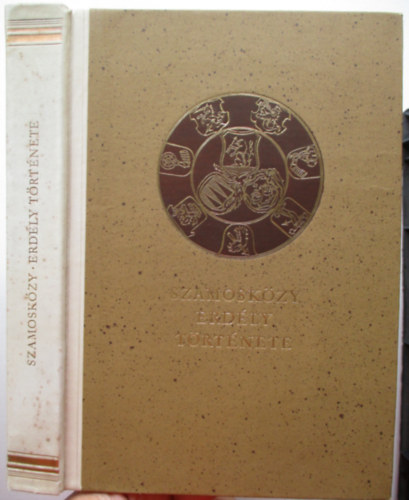 Erd�ly t�rt�nete