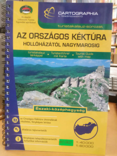 Az orszgos kktra Hollhztl Nagymarosig