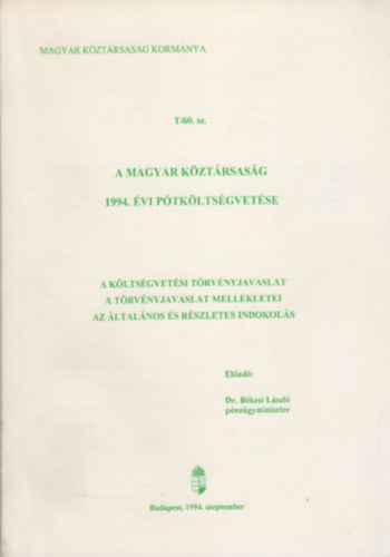 A Magyar Kztrsasg 1994. vi ptkltsgvetse