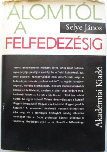 lomtl a felfedezsig