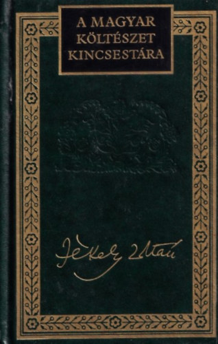 Jékely István válogatott versei (A magyar költészet kincsestára 56.)