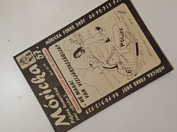 Tbb szerz - Mricka 57 (Pikns humorlap 1997)