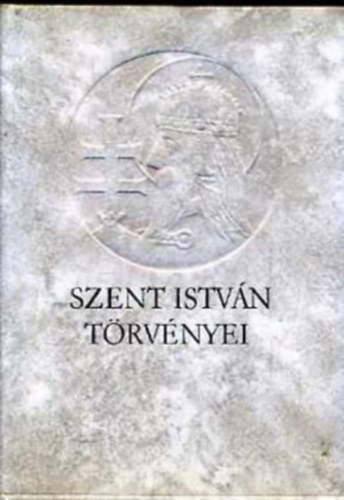 Szent Istvn trvnyeinek XII. szzadi kzirata