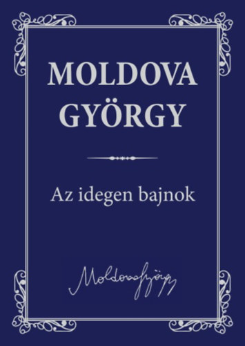Az idegen bajnok