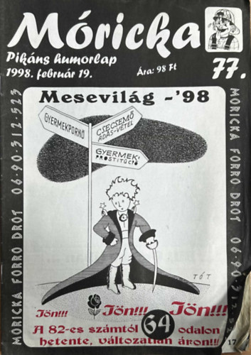 Mricka 77 (Pikns humorlap 1998)