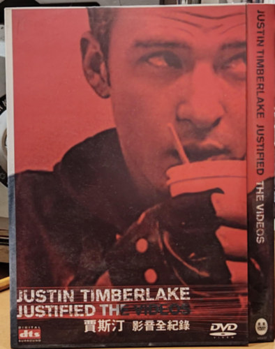Justin Timberlake - Justin Timberlake: Justified the Videos, japn kiads (1 DVD)