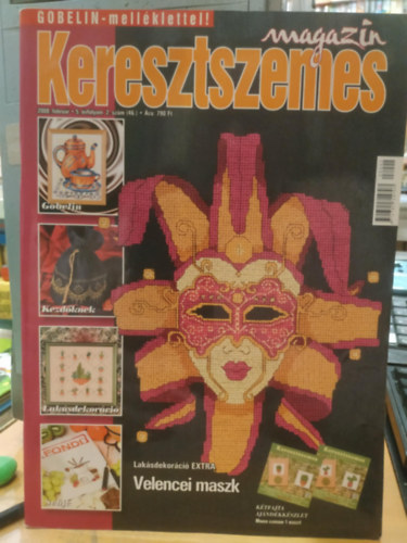 Székelyhidi Judit (szerk.) - Keresztszemes magazin 2008 5.évf. 2. szám (46.)(Direx Média Kft.)