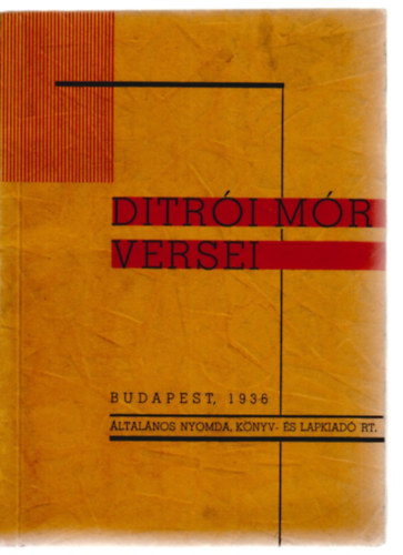 Ditr�i M�r - Ditr�i M�r versei