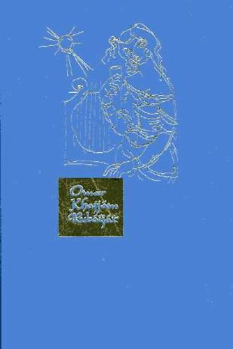 Omar Khajj�m: Rub�ij�t