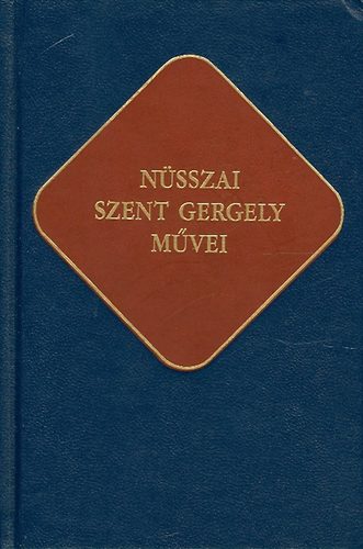 Nsszai Szent Gergely mvei (keresztny rk)