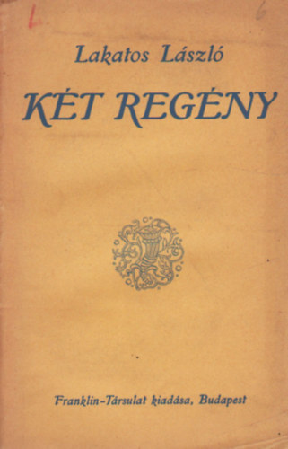 Kt regny