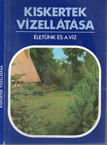 Kiskertek vzelltsa