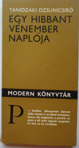 Egy hibbant vnember naplja