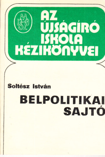 Belpolitikai sajt - Az jsgr iskola kziknyvei