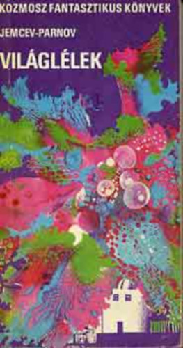 Vil�gl�lek - ???? ???? (Kozmosz Fantasztikus K�nyvek)
