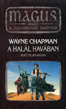 A hall havban