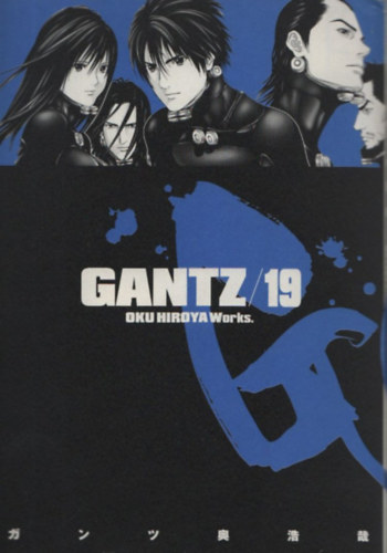 Gantz/19 (japn nyelv manga)