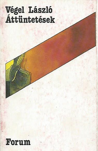 Vgel Lszl - ttntetsek