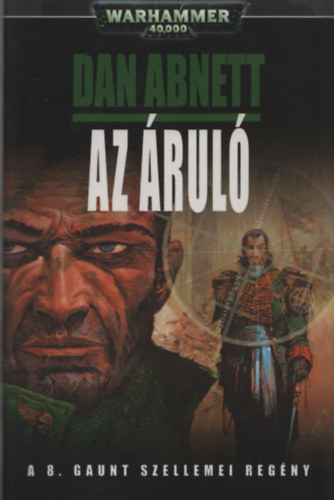 Az �rul� (Warhammer 40000)