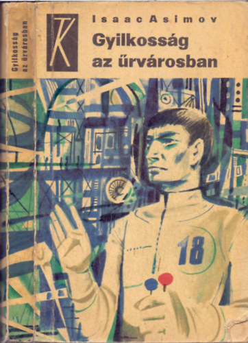 Gyilkossg az rvrosban (els kiads)
