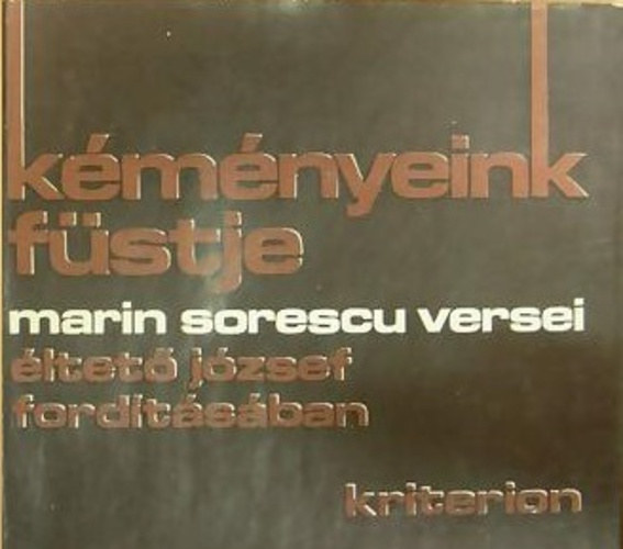 K�m�nyeink f�stje