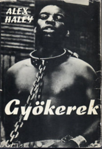 Gykerek (Haley)