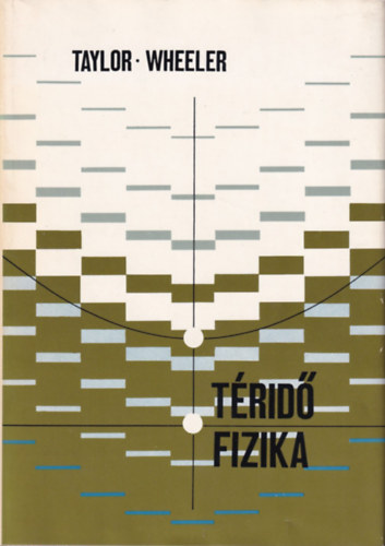 Trid-fizika